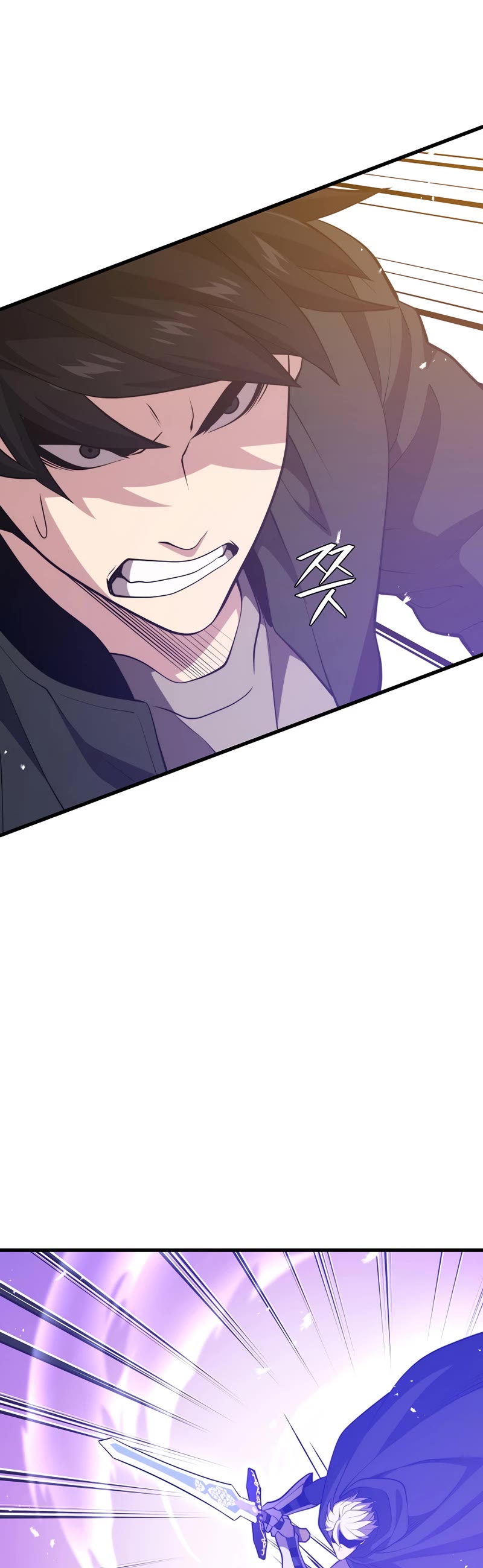Seoul Station's Necromancer Chapter 80 page 48 - Chapter 80