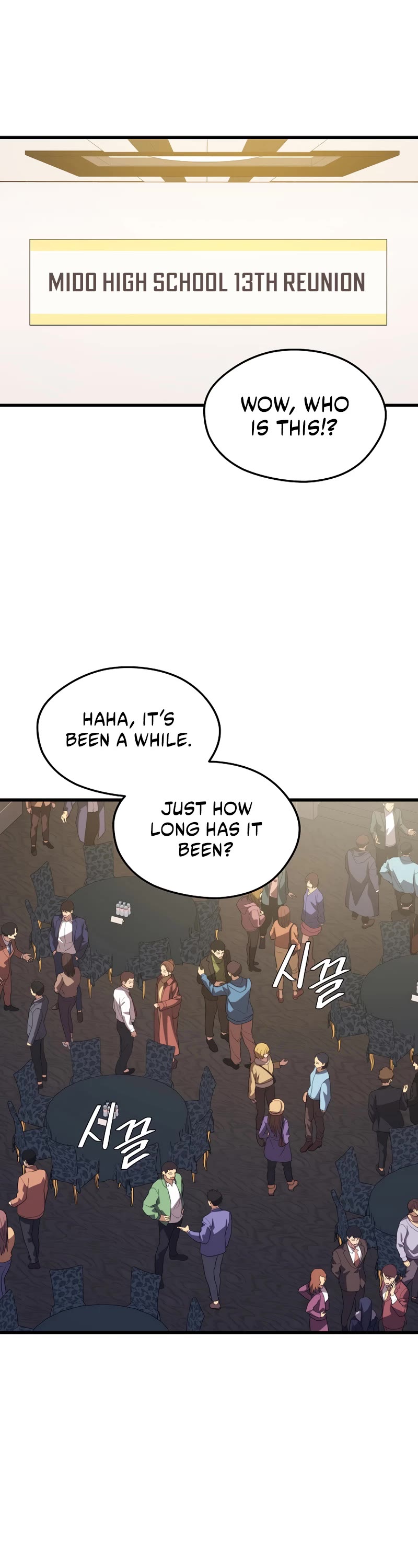 Seoul Station's Necromancer Chapter 80 page 5 - Chapter 80