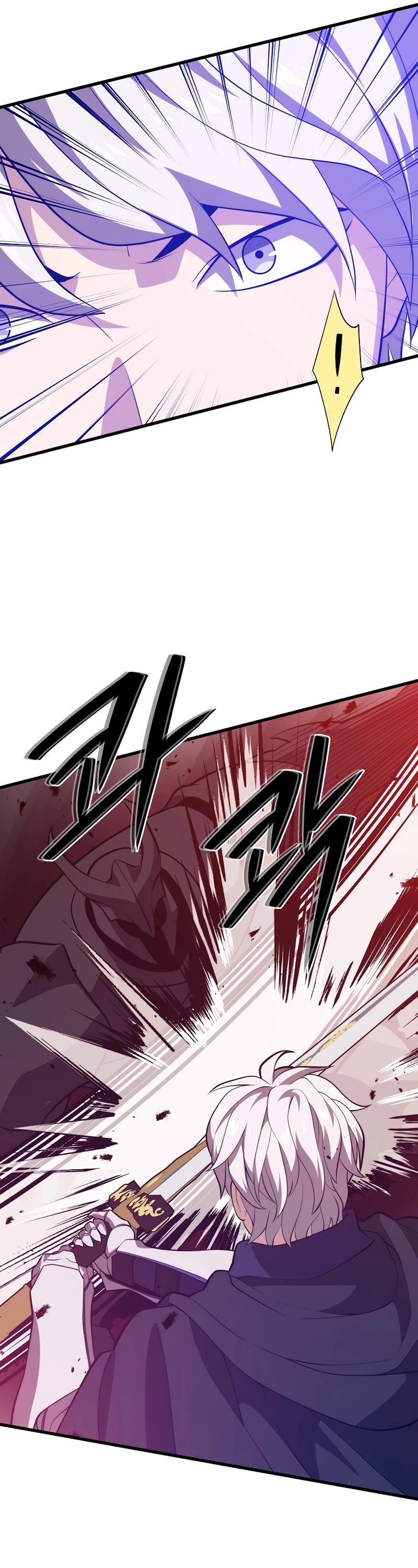 Seoul Station's Necromancer Chapter 80 page 50 - Chapter 80