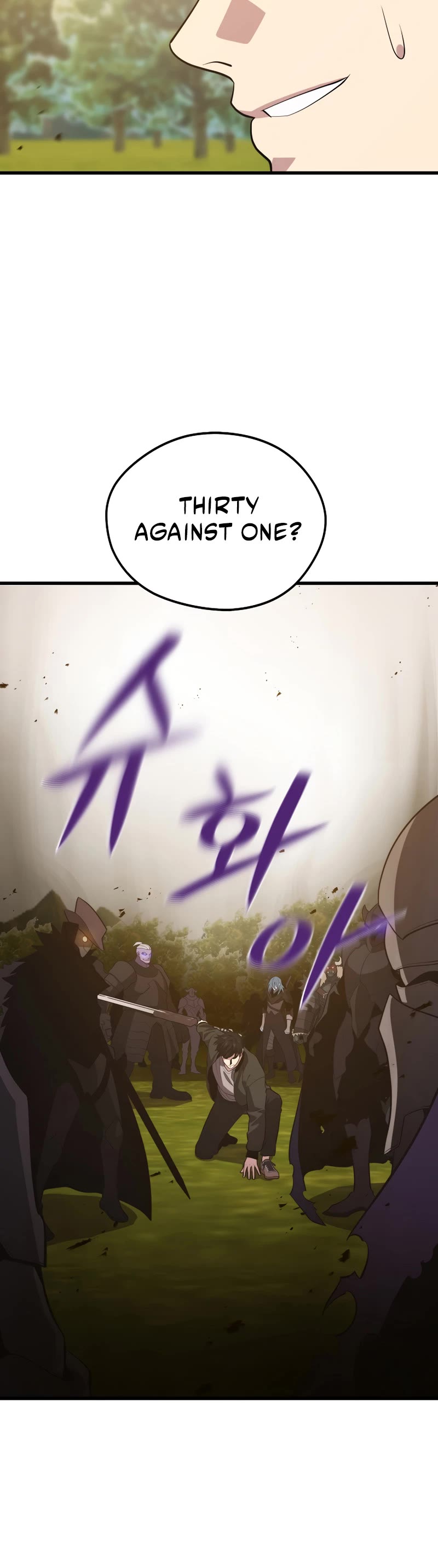Seoul Station's Necromancer Chapter 80 page 52 - Chapter 80