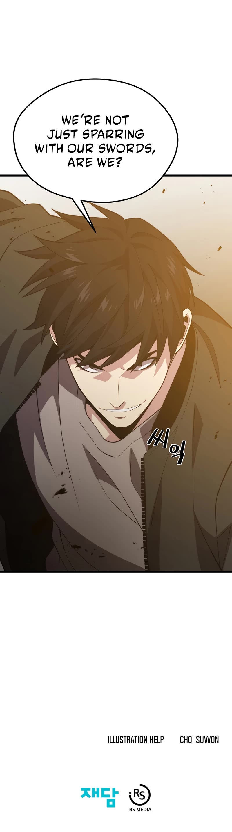 Seoul Station's Necromancer Chapter 80 page 53 - Chapter 80