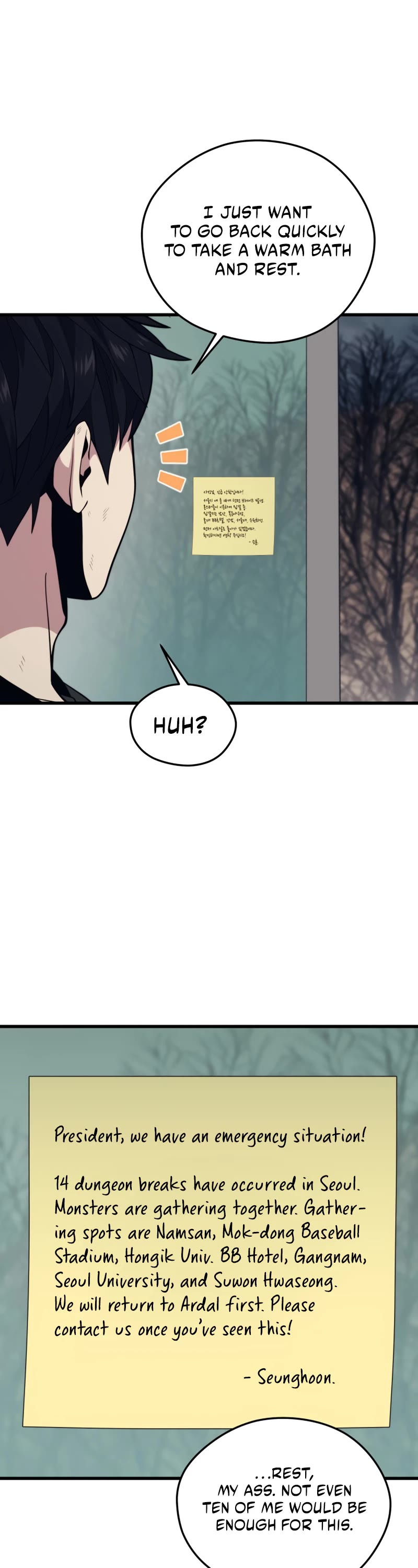 Seoul Station's Necromancer Chapter 81 page 16 - Chapter 81