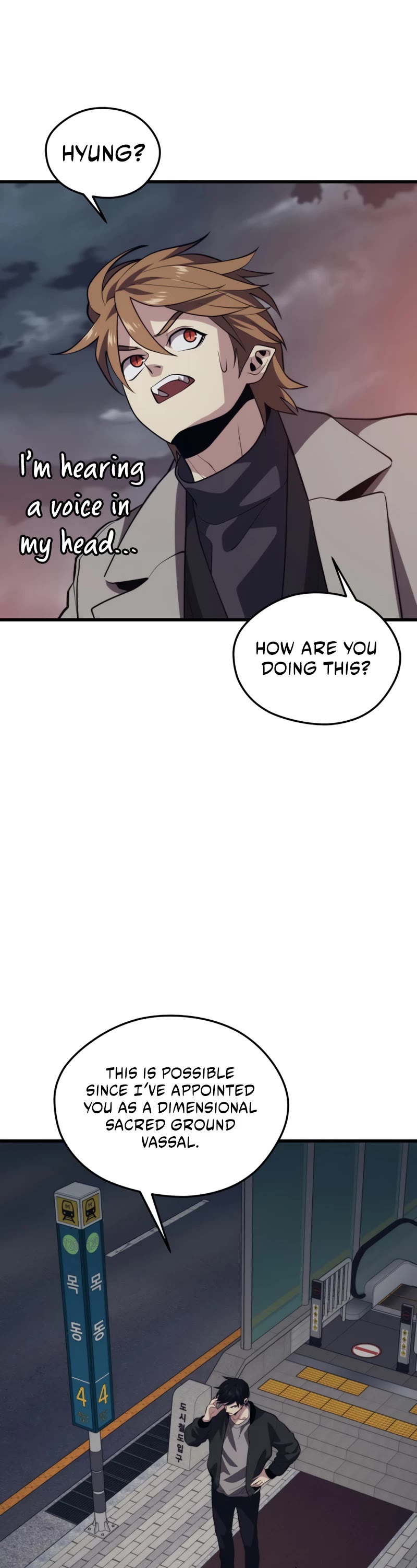 Seoul Station's Necromancer Chapter 81 page 20 - Chapter 81