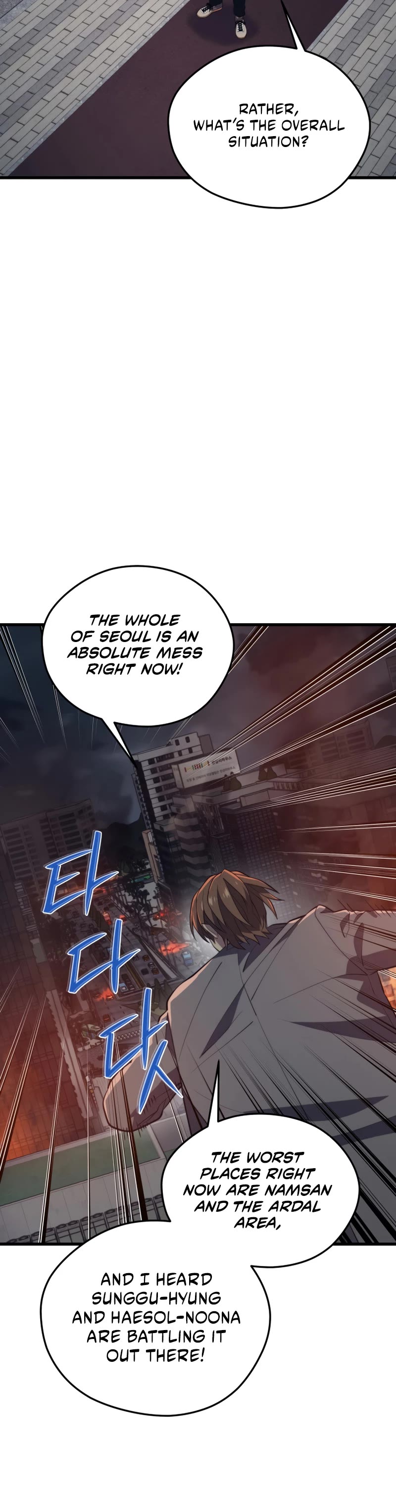 Seoul Station's Necromancer Chapter 81 page 21 - Chapter 81