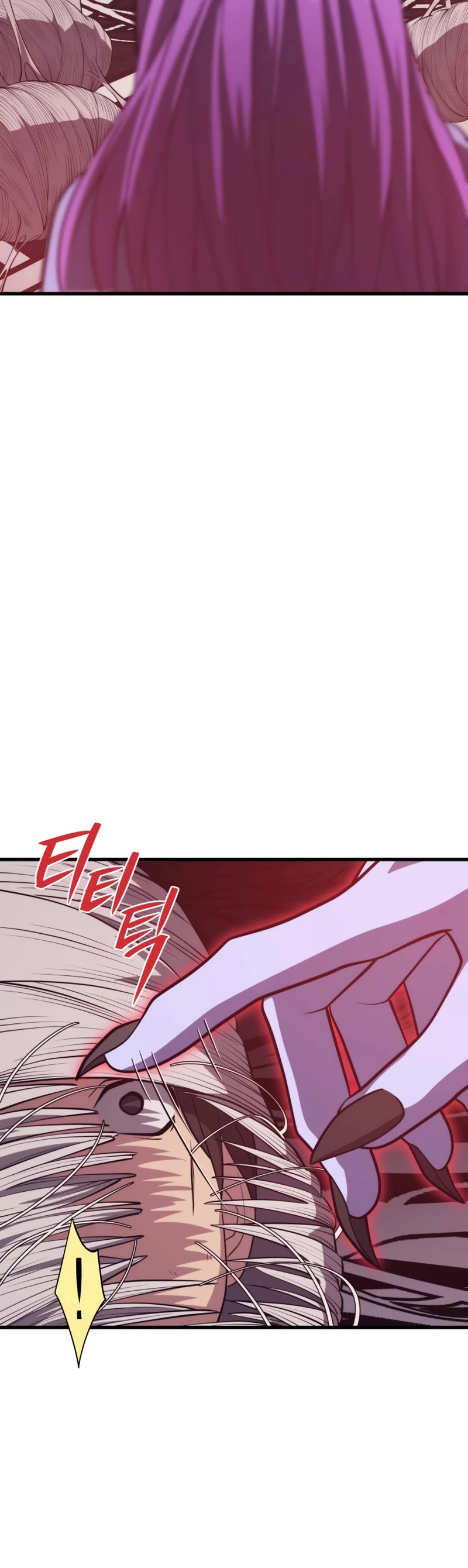 Seoul Station's Necromancer Chapter 81 page 29 - Chapter 81