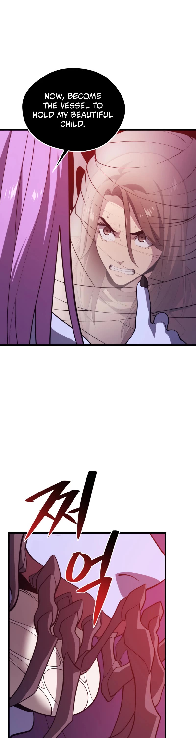 Seoul Station's Necromancer Chapter 81 page 39 - Chapter 81
