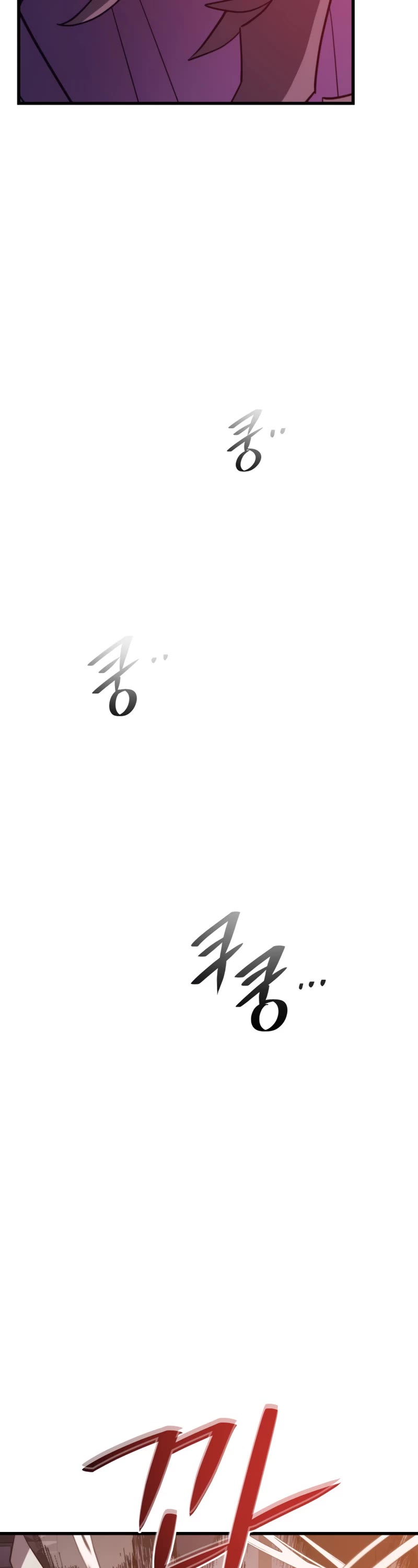 Seoul Station's Necromancer Chapter 81 page 40 - Chapter 81