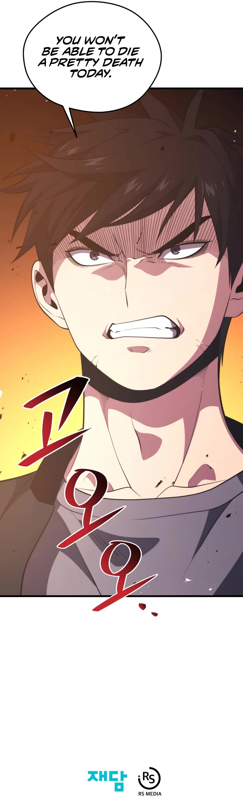Seoul Station's Necromancer Chapter 81 page 50 - Chapter 81