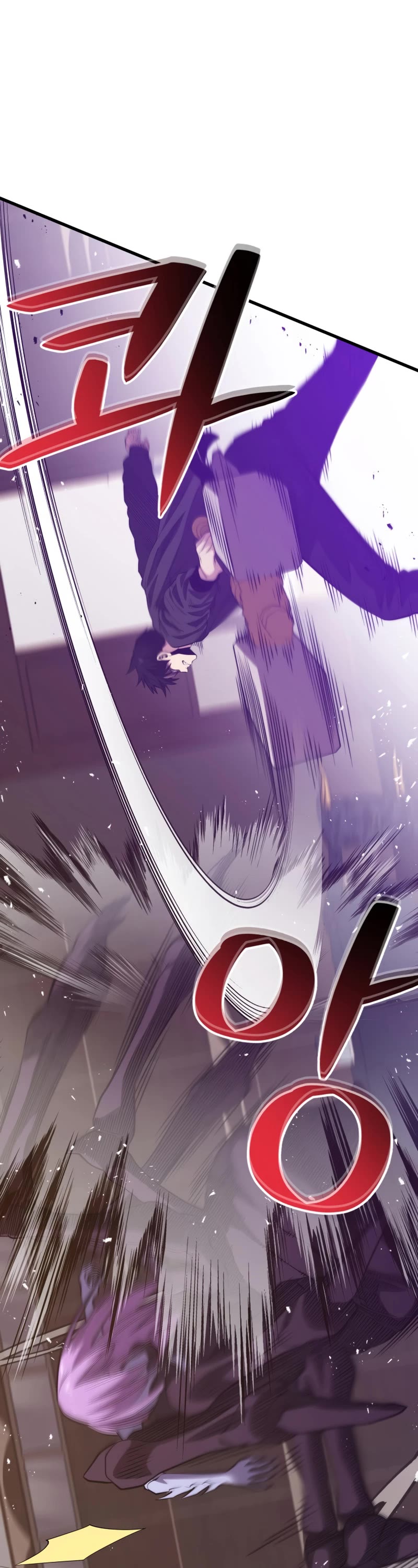 Seoul Station's Necromancer Chapter 82 page 11 - Chapter 82