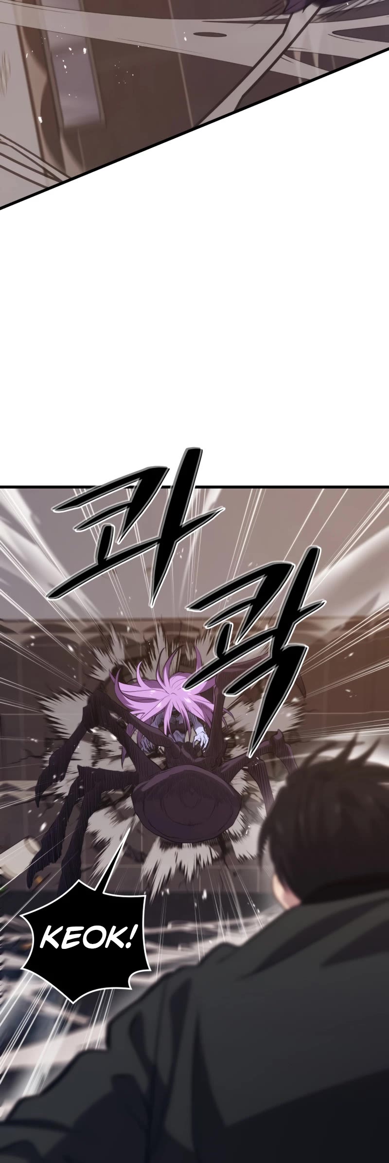 Seoul Station's Necromancer Chapter 82 page 12 - Chapter 82