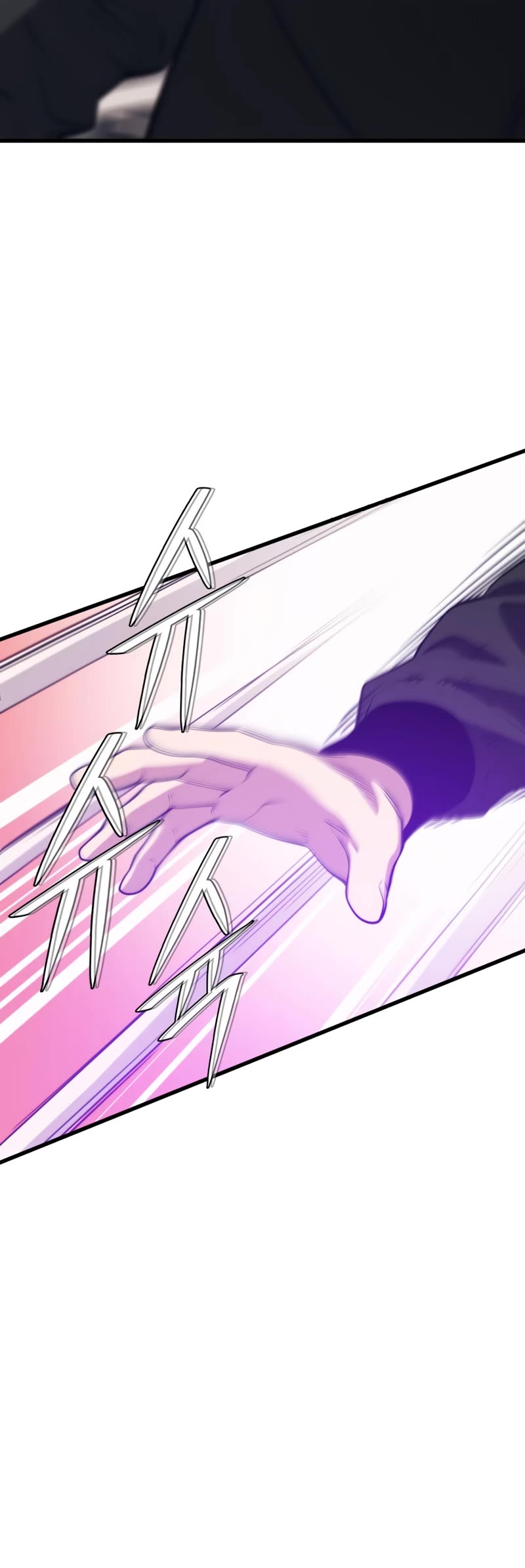 Seoul Station's Necromancer Chapter 82 page 13 - Chapter 82