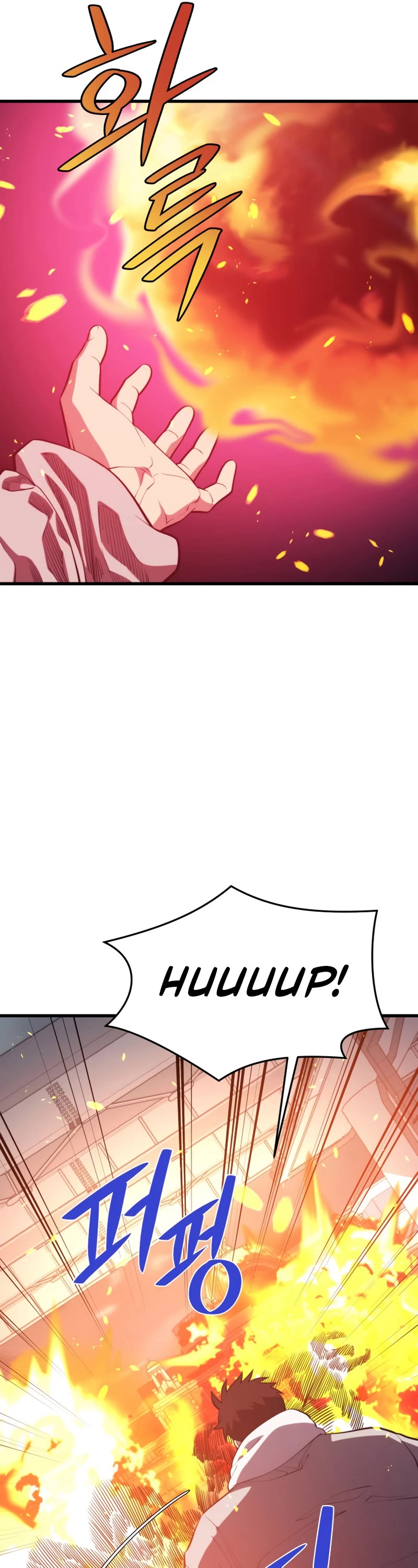 Seoul Station's Necromancer Chapter 82 page 18 - Chapter 82