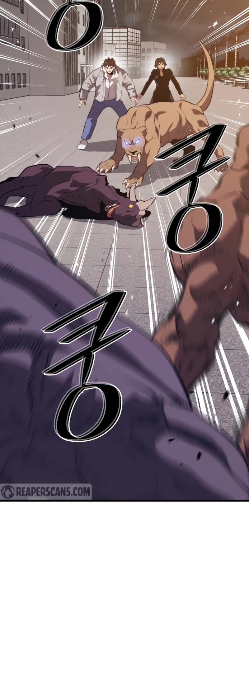 Seoul Station's Necromancer Chapter 82 page 21 - Chapter 82