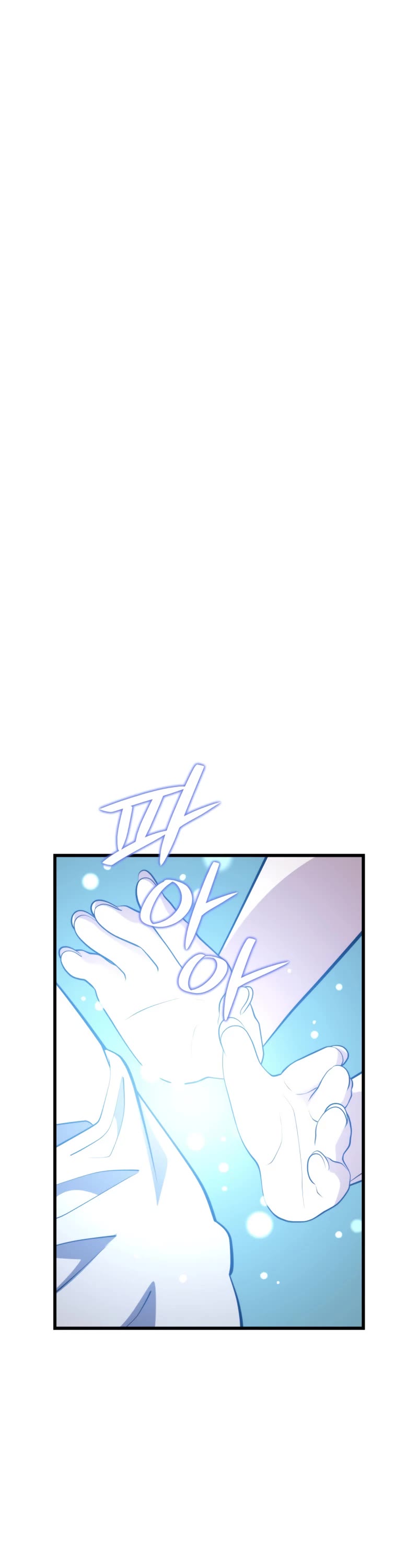 Seoul Station's Necromancer Chapter 82 page 29 - Chapter 82