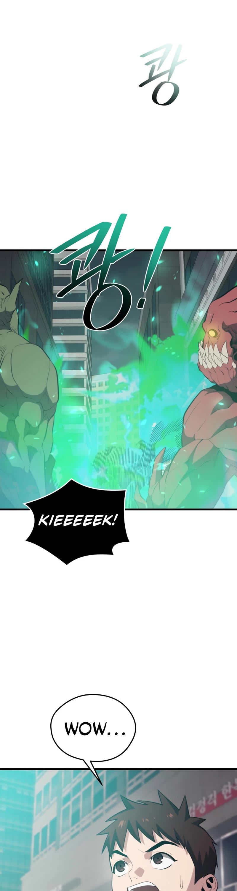 Seoul Station's Necromancer Chapter 82 page 40 - Chapter 82