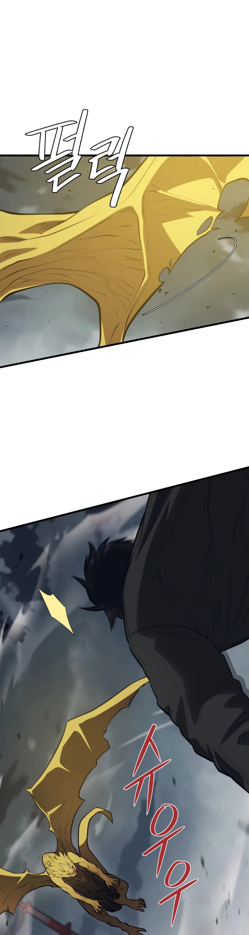 Seoul Station's Necromancer Chapter 82 page 43 - Chapter 82
