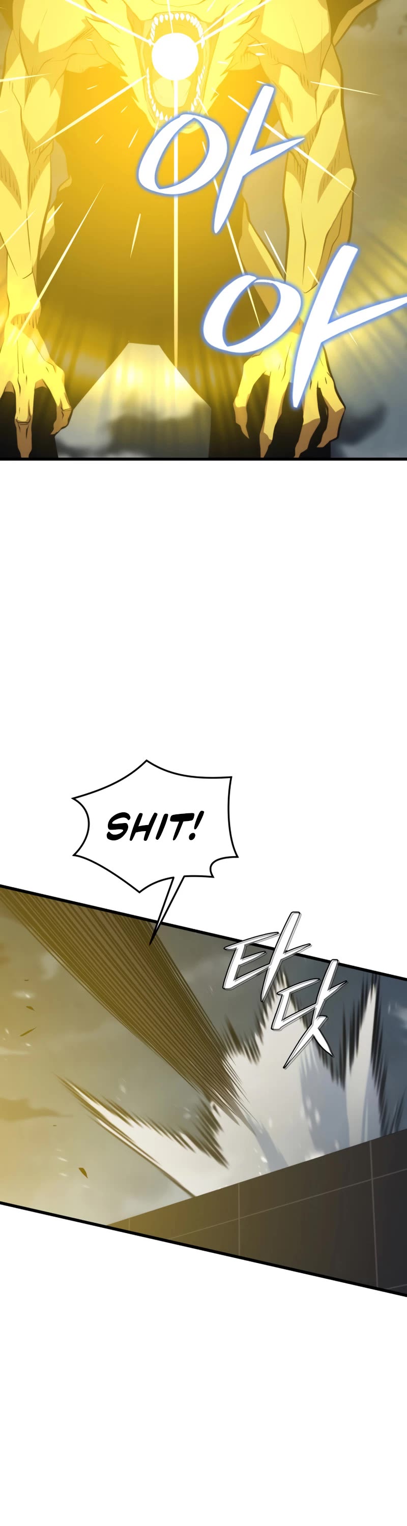 Seoul Station's Necromancer Chapter 82 page 47 - Chapter 82