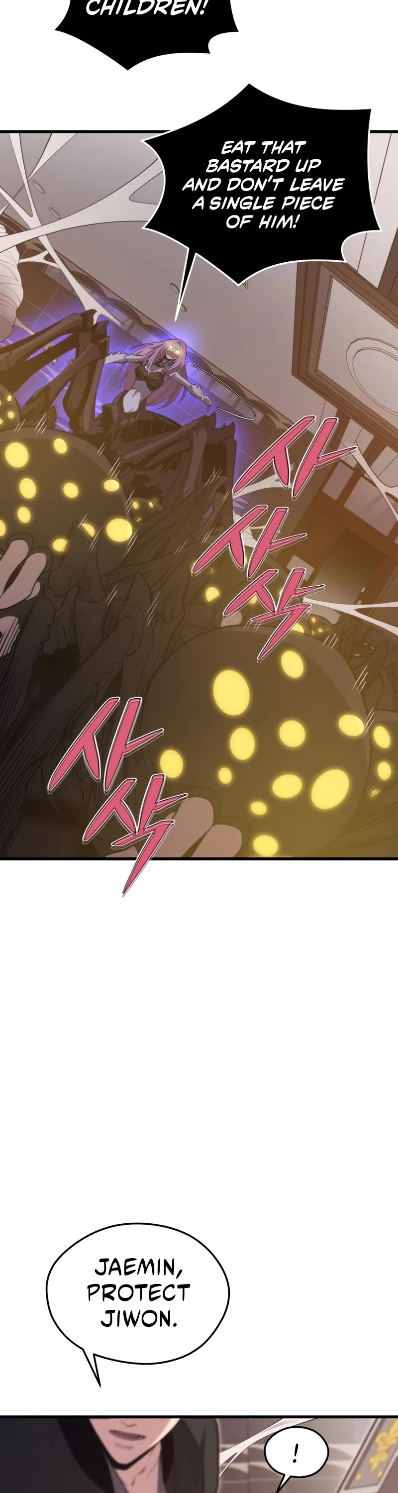 Seoul Station's Necromancer Chapter 82 page 7 - Chapter 82