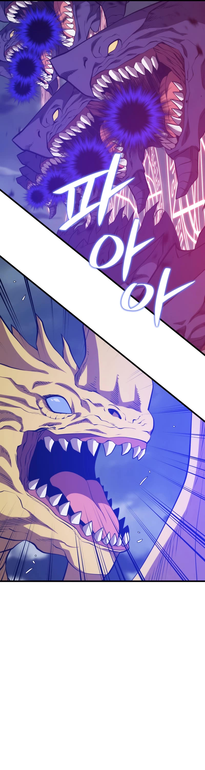 Seoul Station's Necromancer Chapter 83 page 22 - Chapter 83