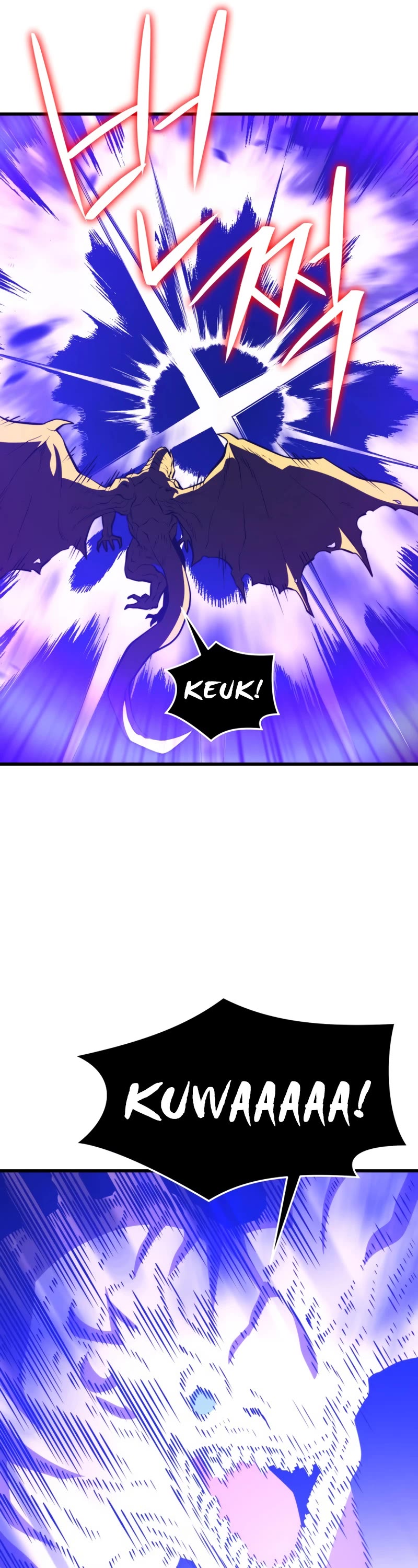 Seoul Station's Necromancer Chapter 83 page 23 - Chapter 83