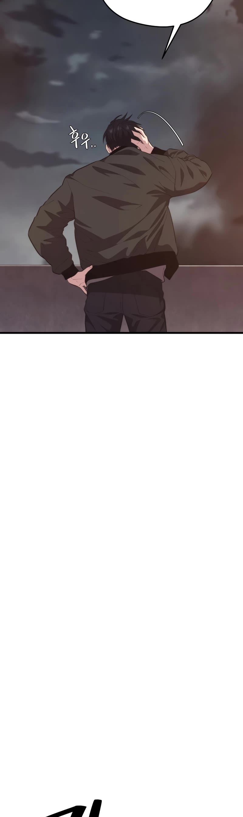 Seoul Station's Necromancer Chapter 83 page 36 - Chapter 83