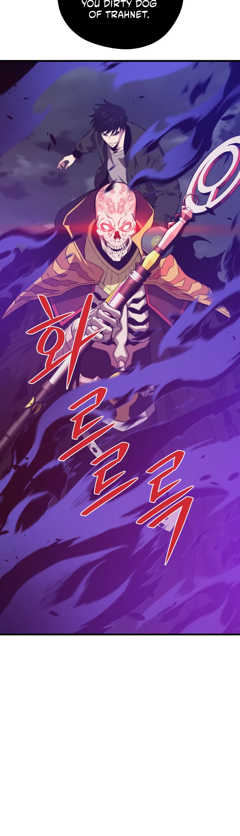 Seoul Station's Necromancer Chapter 83 page 9 - Chapter 83