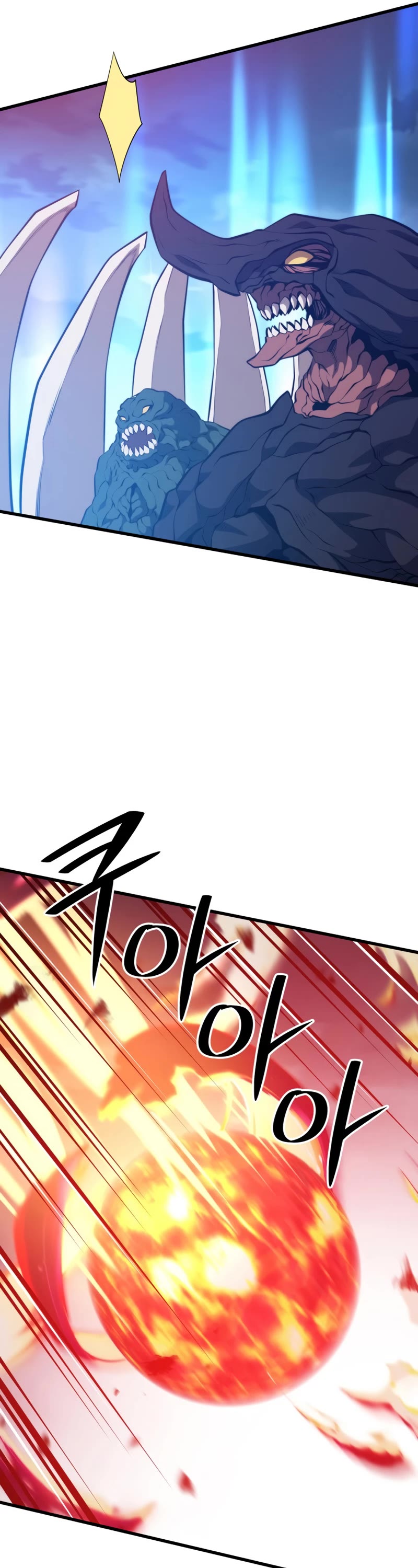 Seoul Station's Necromancer Chapter 84 page 10 - Chapter 84