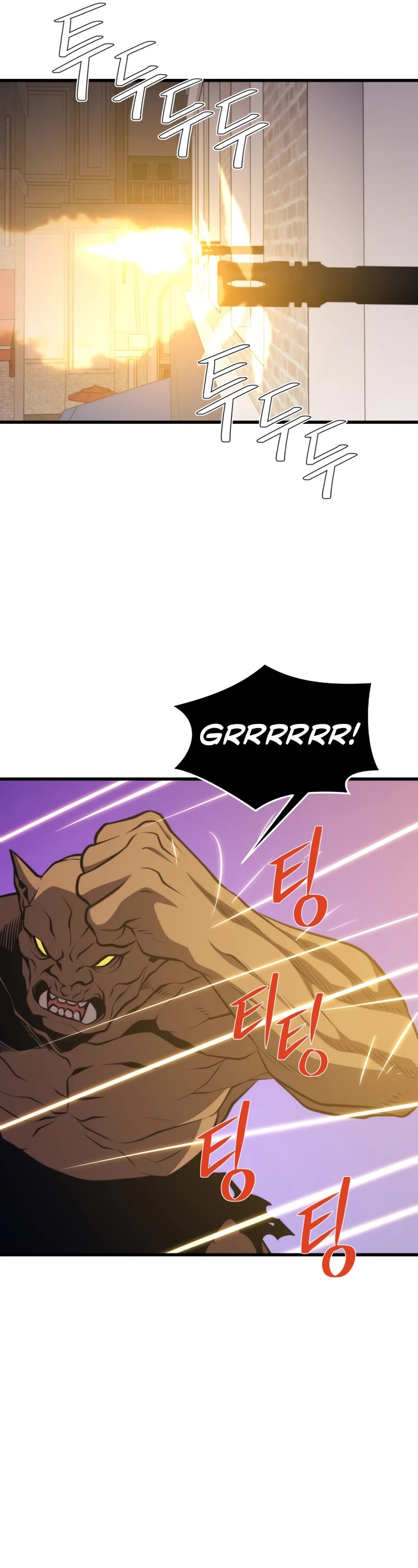 Seoul Station's Necromancer Chapter 84 page 30 - Chapter 84