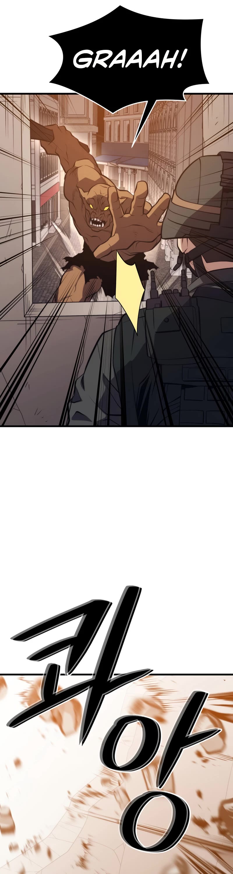 Seoul Station's Necromancer Chapter 84 page 31 - Chapter 84
