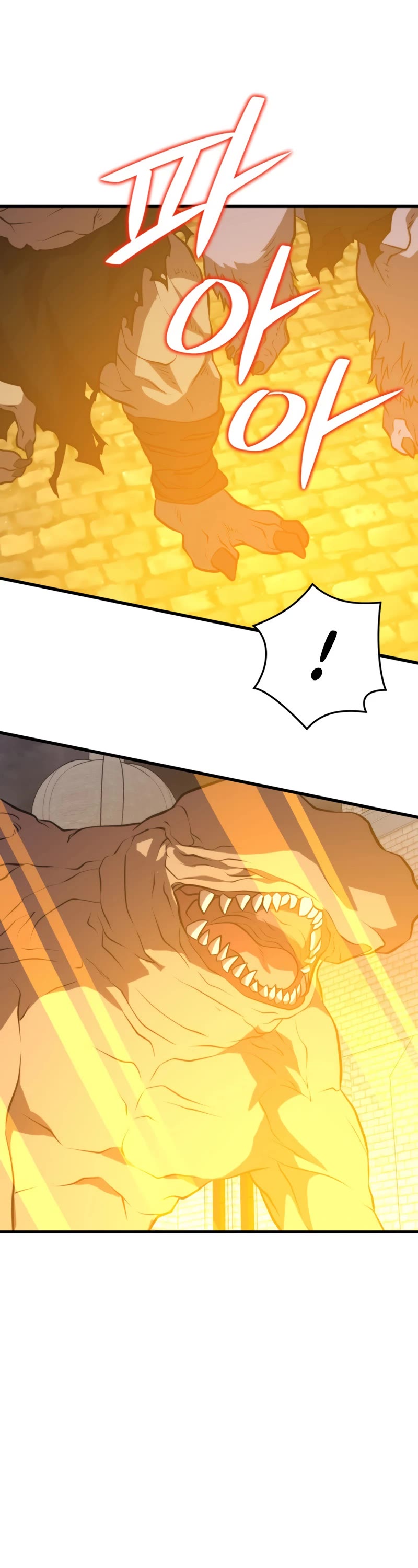 Seoul Station's Necromancer Chapter 84 page 49 - Chapter 84