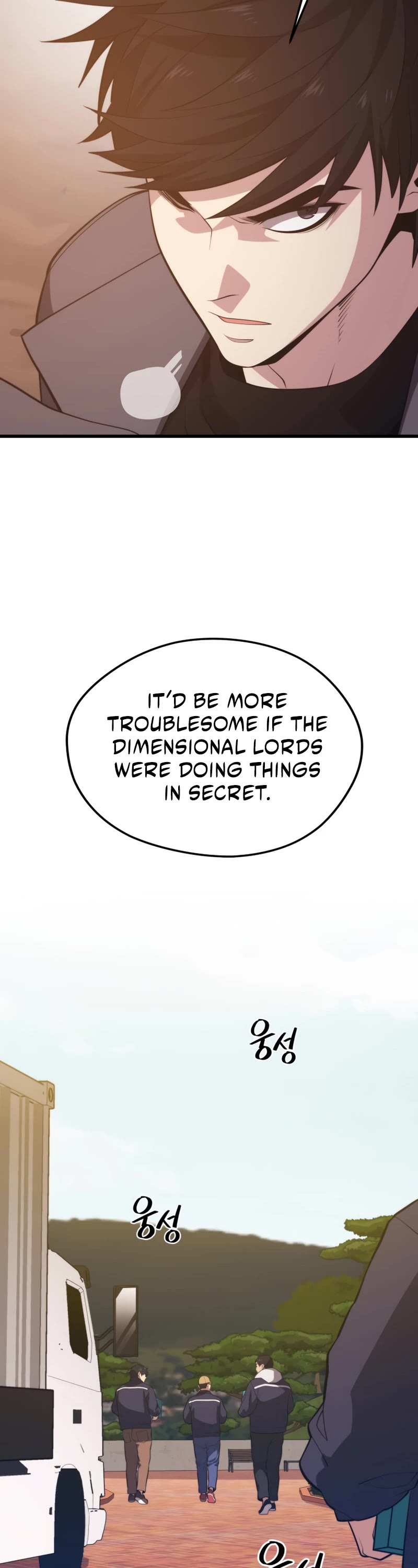 Seoul Station's Necromancer Chapter 85 page 31 - Chapter 85