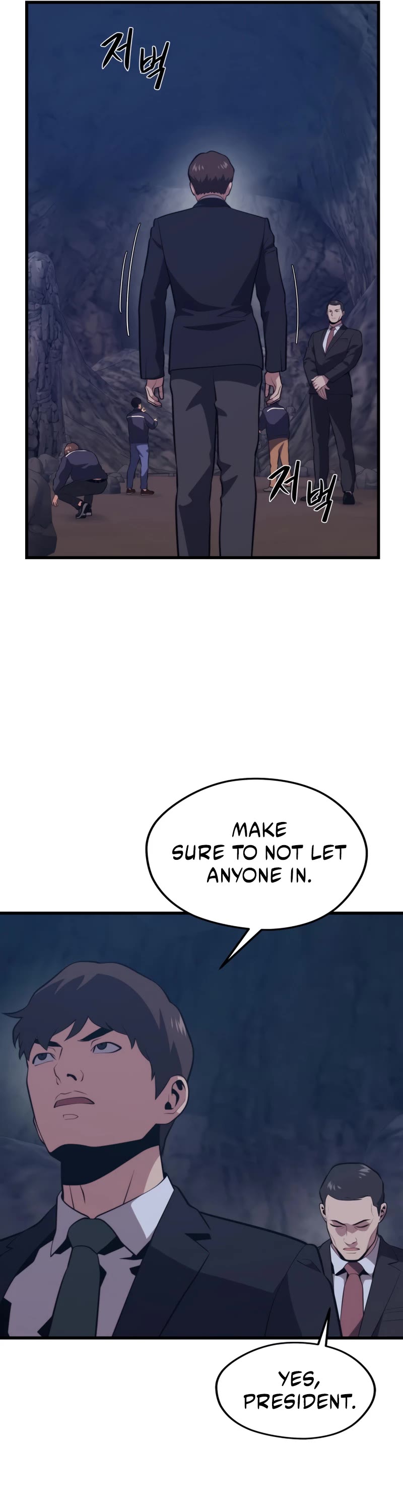 Seoul Station's Necromancer Chapter 85 page 38 - Chapter 85