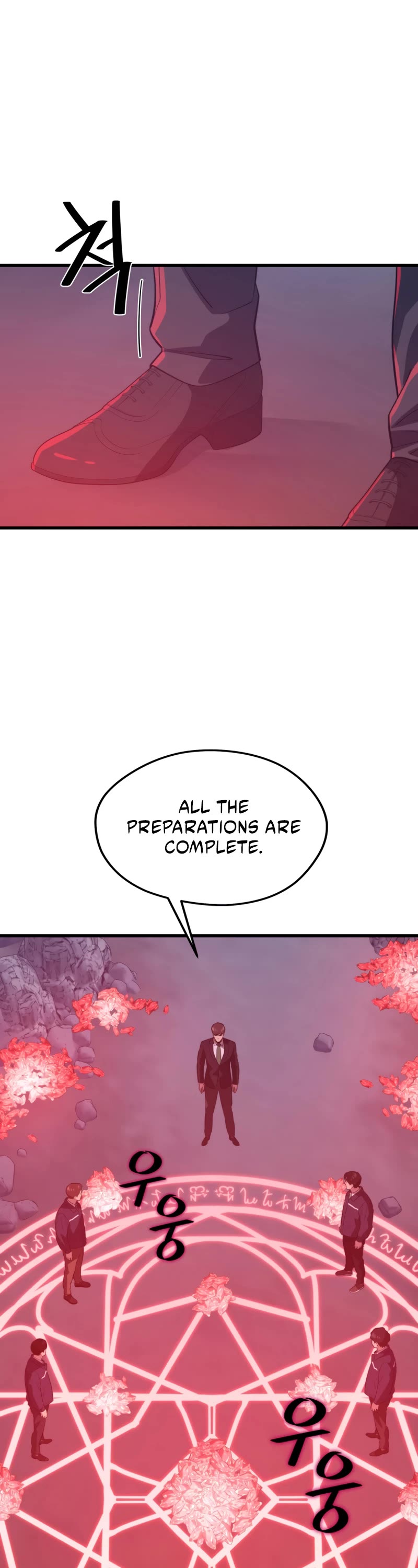 Seoul Station's Necromancer Chapter 85 page 39 - Chapter 85