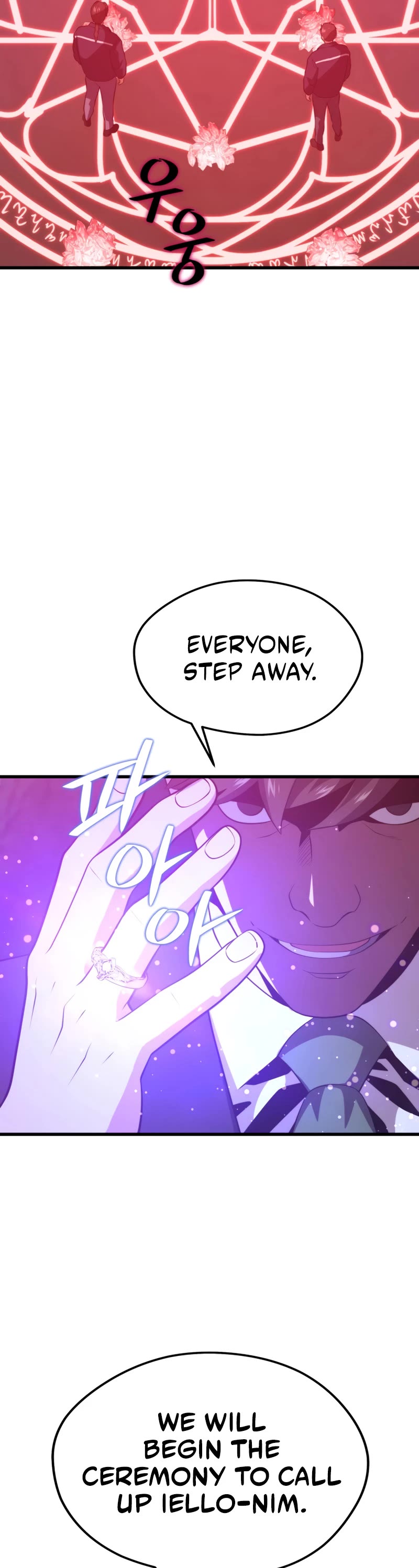 Seoul Station's Necromancer Chapter 85 page 40 - Chapter 85
