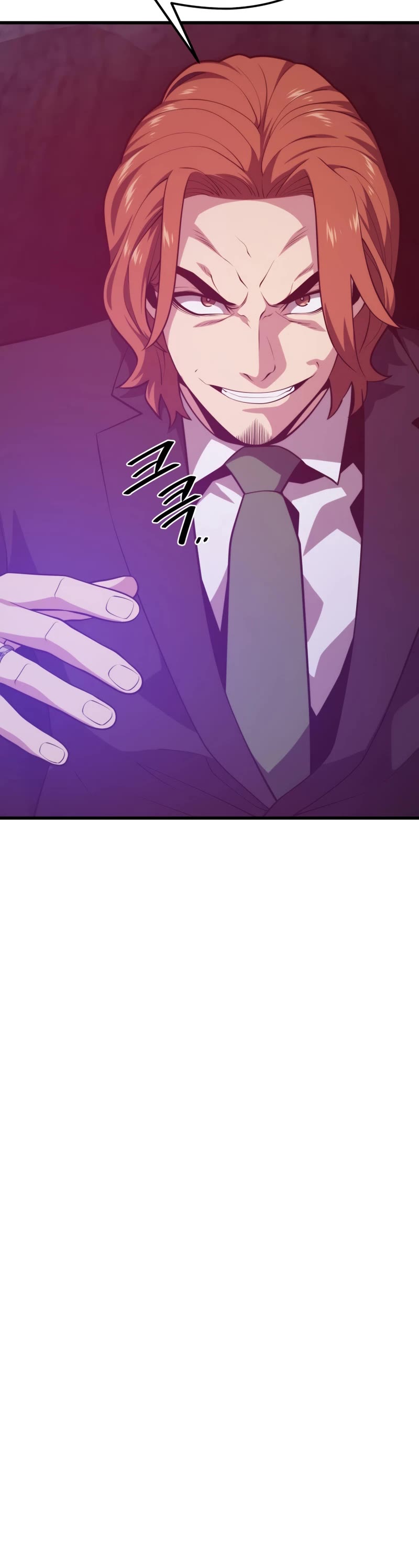 Seoul Station's Necromancer Chapter 85 page 41 - Chapter 85