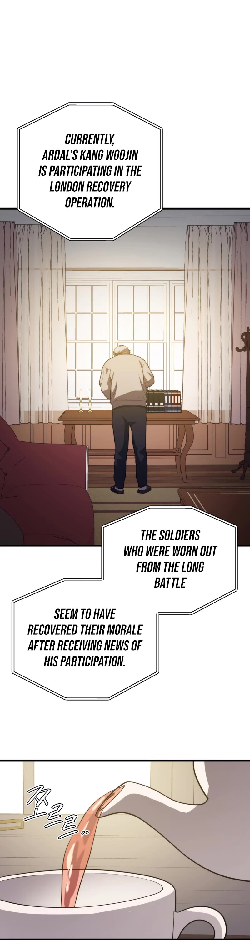 Seoul Station's Necromancer Chapter 85 page 43 - Chapter 85