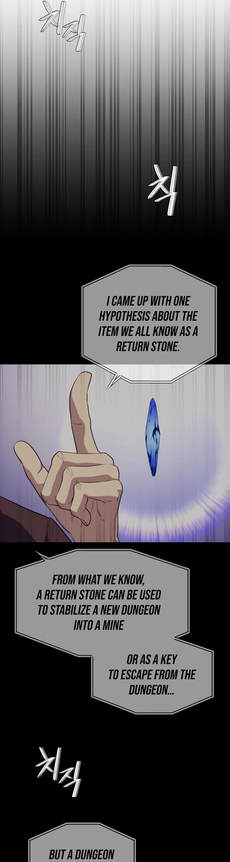 Seoul Station's Necromancer Chapter 85 page 54 - Chapter 85