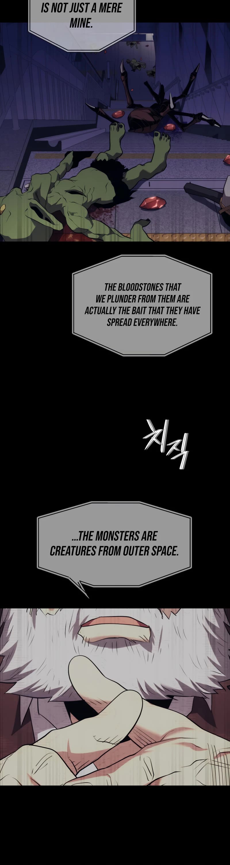 Seoul Station's Necromancer Chapter 85 page 55 - Chapter 85