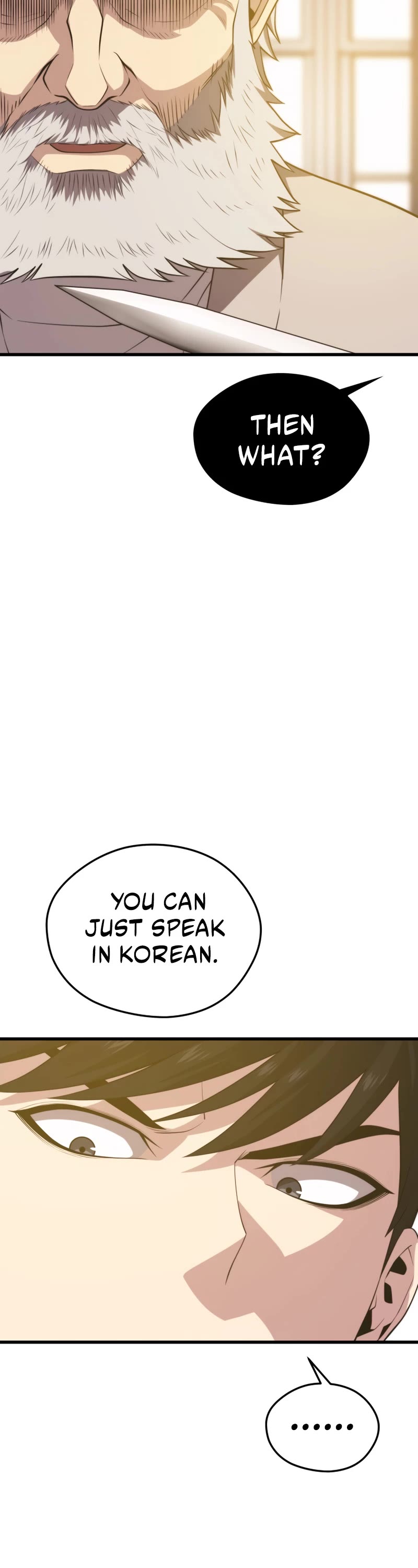 Seoul Station's Necromancer Chapter 86 page 15 - Chapter 86