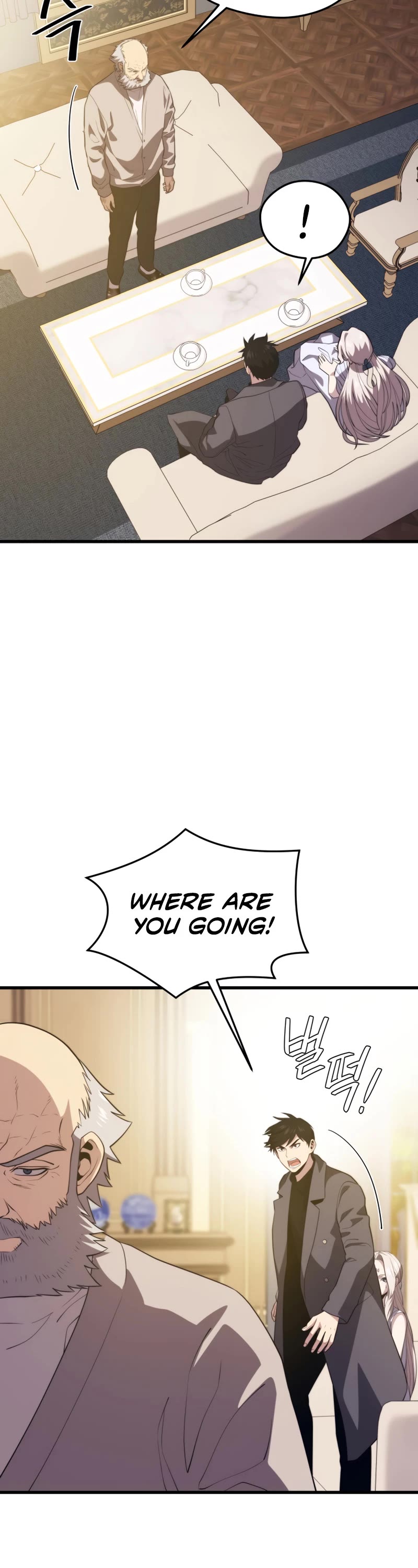 Seoul Station's Necromancer Chapter 86 page 47 - Chapter 86
