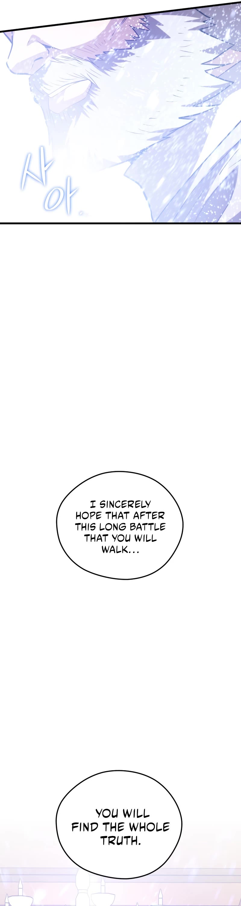 Seoul Station's Necromancer Chapter 86 page 50 - Chapter 86