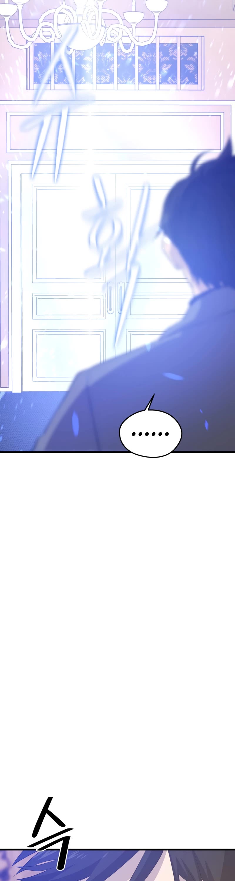 Seoul Station's Necromancer Chapter 86 page 51 - Chapter 86