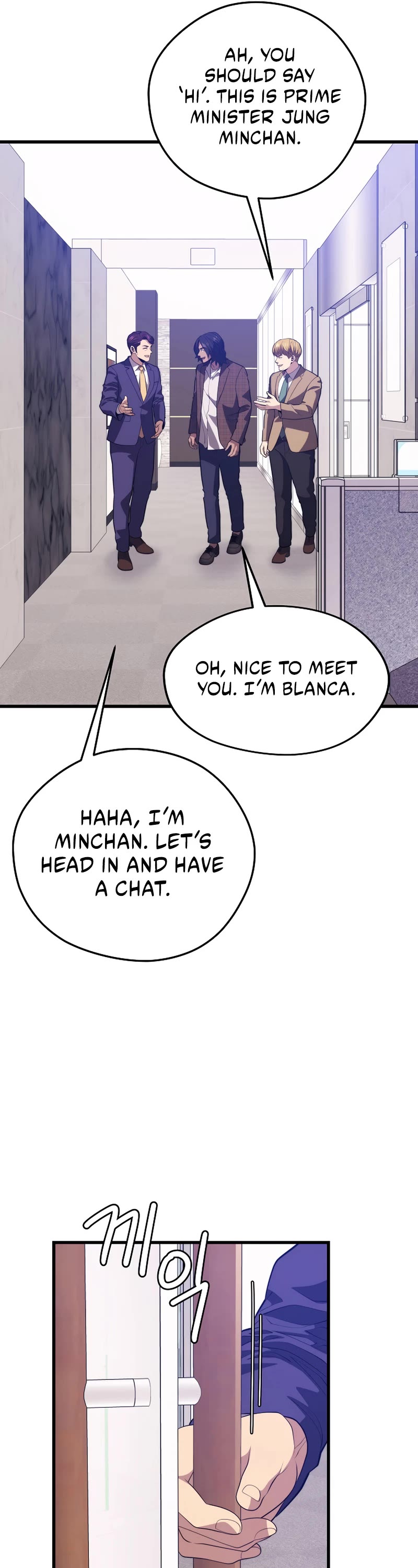 Seoul Station's Necromancer Chapter 87 page 18 - Chapter 87