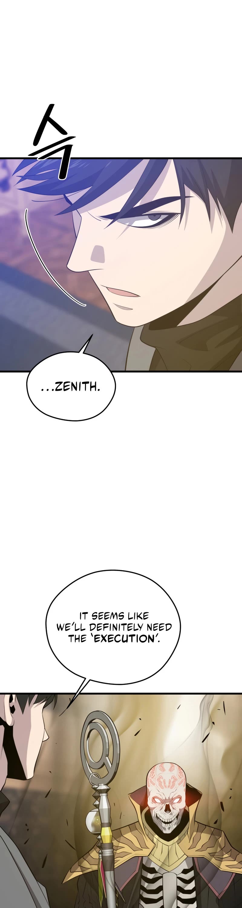 Seoul Station's Necromancer Chapter 87 page 2 - Chapter 87