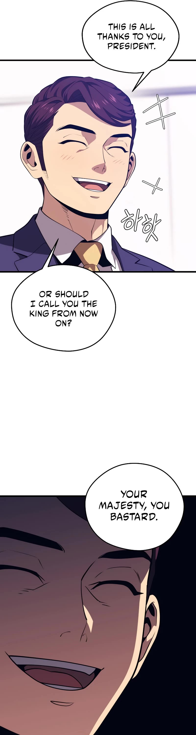 Seoul Station's Necromancer Chapter 87 page 26 - Chapter 87