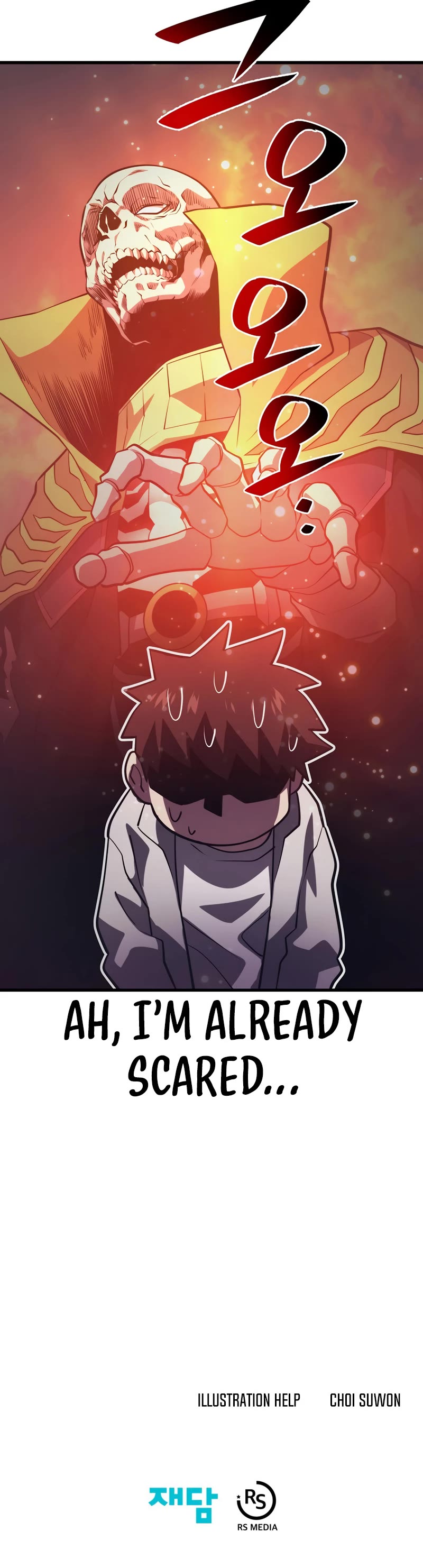 Seoul Station's Necromancer Chapter 87 page 52 - Chapter 87