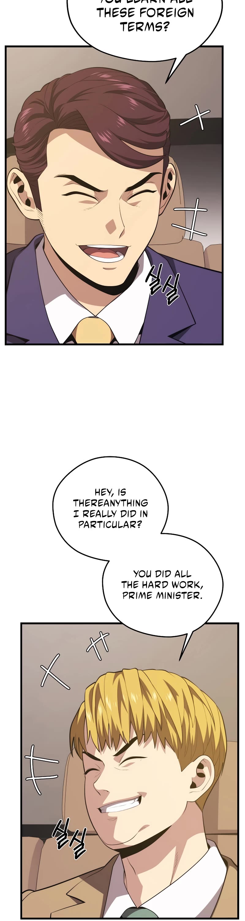 Seoul Station's Necromancer Chapter 87 page 8 - Chapter 87
