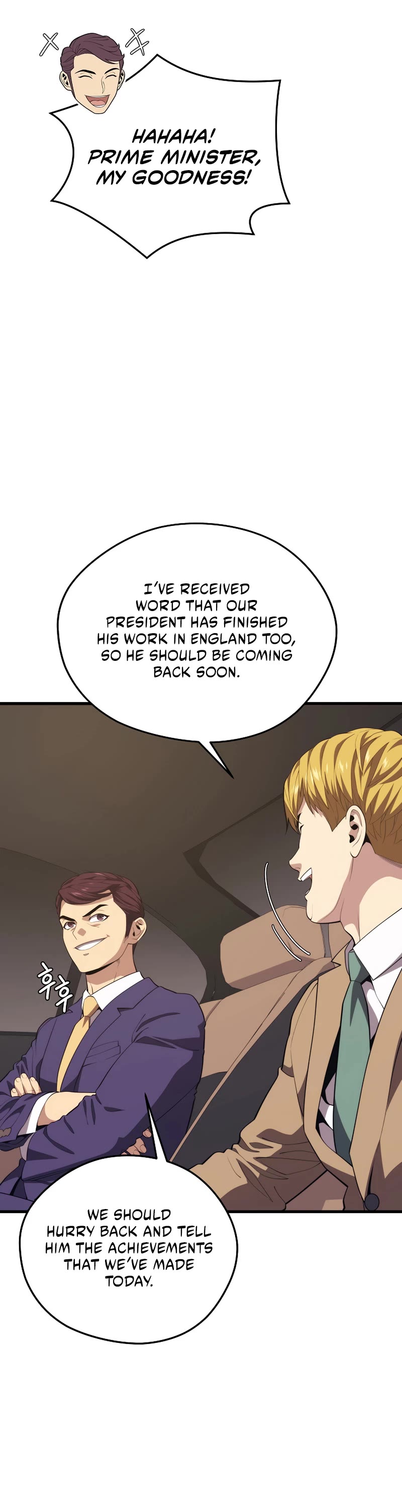Seoul Station's Necromancer Chapter 87 page 9 - Chapter 87
