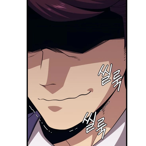 Seoul Station's Necromancer Chapter 87 cover