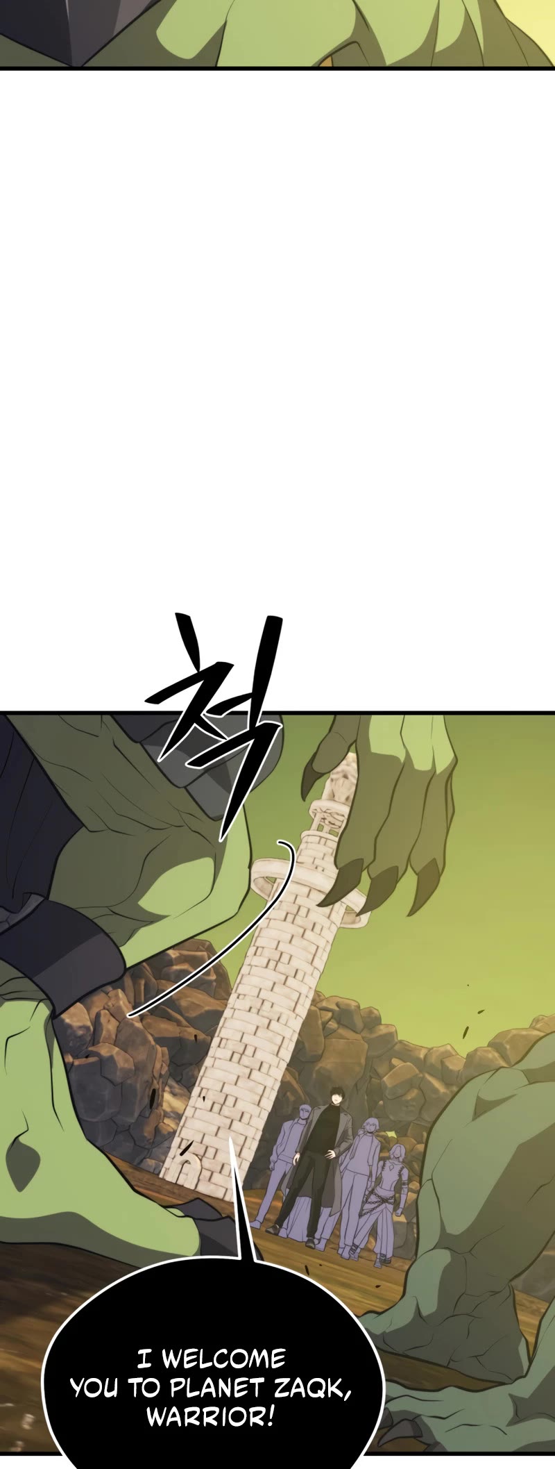 Seoul Station's Necromancer Chapter 88 page 28 - Chapter 88